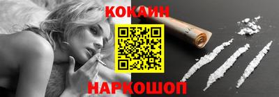 бутират Бузулук