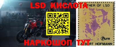 MDMA Premium VHQ Будённовск