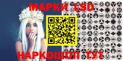 прущие грибы Бугуруслан
