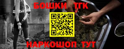 MDMA Premium VHQ Будённовск