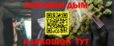 бутират Бузулук