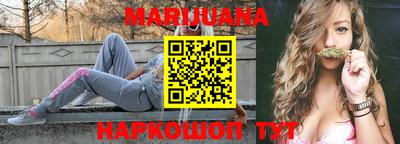 MDMA Premium VHQ Будённовск