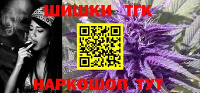 прущие грибы Бугуруслан