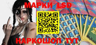 прущие грибы Бугуруслан