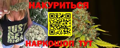 прущие грибы Бугуруслан