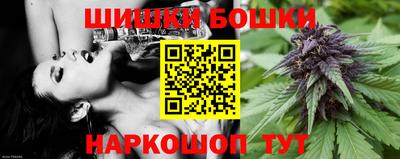бутират Бузулук