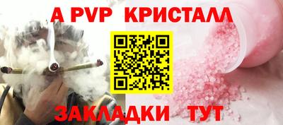 MDMA Premium VHQ Будённовск