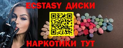 MDMA Premium VHQ Будённовск