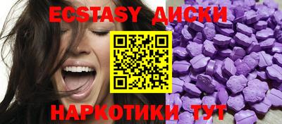 герыч Моздок