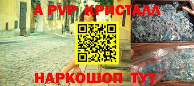 MDMA Premium VHQ Будённовск
