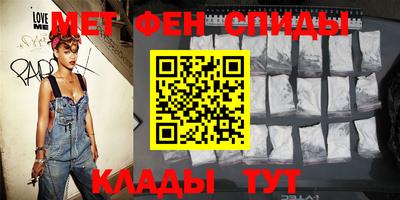 прущие грибы Бугуруслан