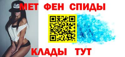 MDMA Premium VHQ Будённовск