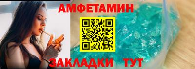 apvp Можайск