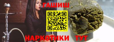 СК Можга