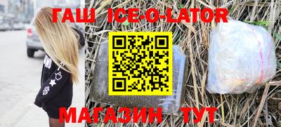 прущие грибы Бугуруслан