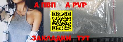 MDMA Premium VHQ Будённовск