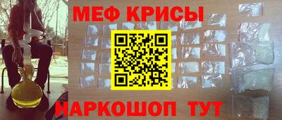 бутират Бузулук