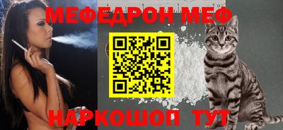 бутират Бузулук